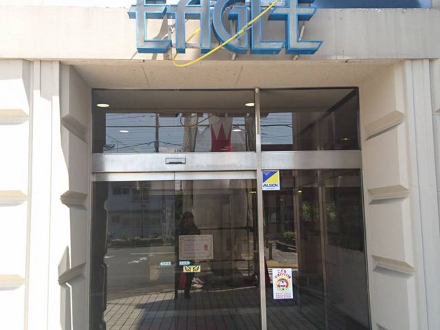 �{�[�����O���܂��傤_�C�[�O���{�E��