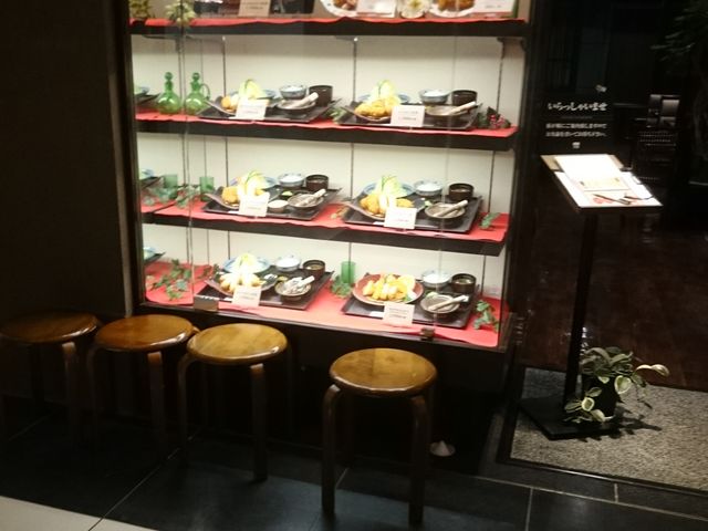 ̂̂Ƃ񂩂 l CI[L_X̓eʐ^1