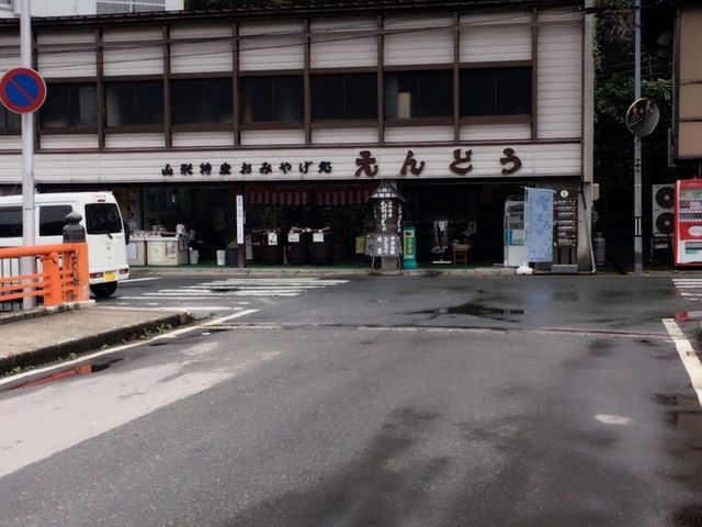 wƃh[Ƒ傫ȓX܂܂_ǂ