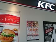 XkṽP^bL[tCh`LTu肦Ə@X̓eʐ^1