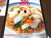 ܂̂TTPH Ȃ΃EH[NX̓eʐ^1