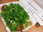 }VȊAJ bꗬ{X̓eʐ^1