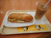 ayukononi����̃h�g�[���R�[�q�[�V���b�v���Éw�O�X�̓��e�ʐ^1