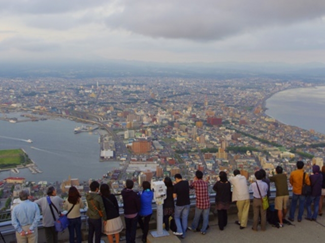 ���َR����̒���_���َR�W�]��