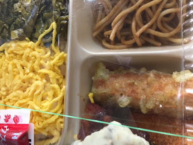 }񂳂̂قق X̓eʐ^1