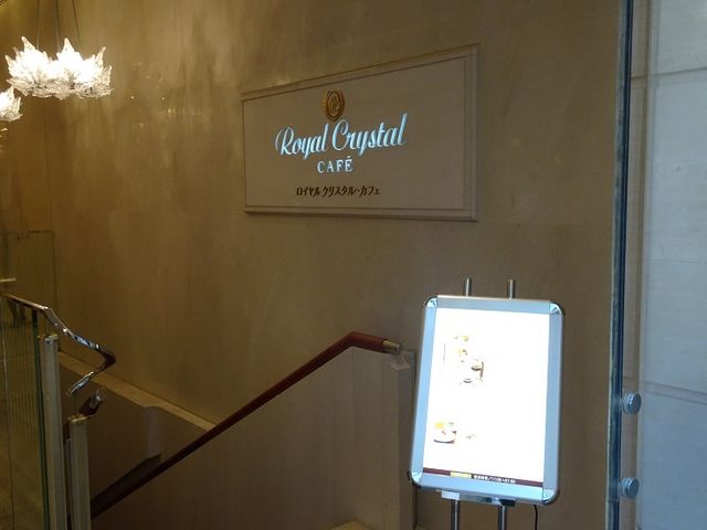 SHIÑCNX^JtF X̓eʐ^1