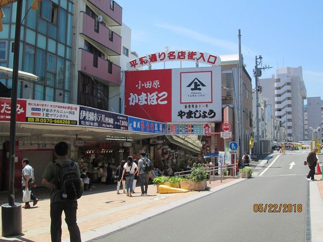 ܂V́AAaʂ薼XXɂ܂B_܂V MCX