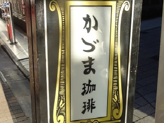 SHIÑAeB[NJtF̓eʐ^1