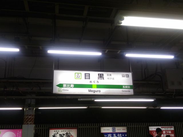 �z�[���̊Ŕ�_�i�q�ڍ��w