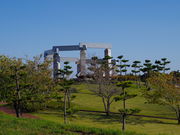 ݁B̏L샊o[TChp[N̓eʐ^1