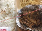 }񂳂̂قق {̓eʐ^1