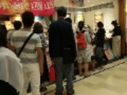 ̃~X^[h[icgbTliMister Donutj̓eʐ^1