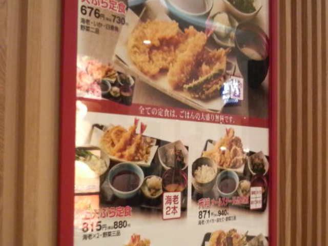 uVՂHv700~炢ƂƂ荠i_VĂCI[΂uX