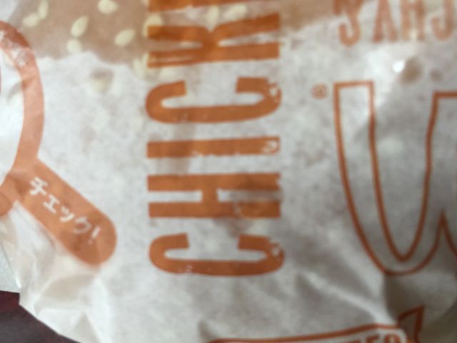 ||^̃}Nhihۃs[RbNX̓eʐ^1