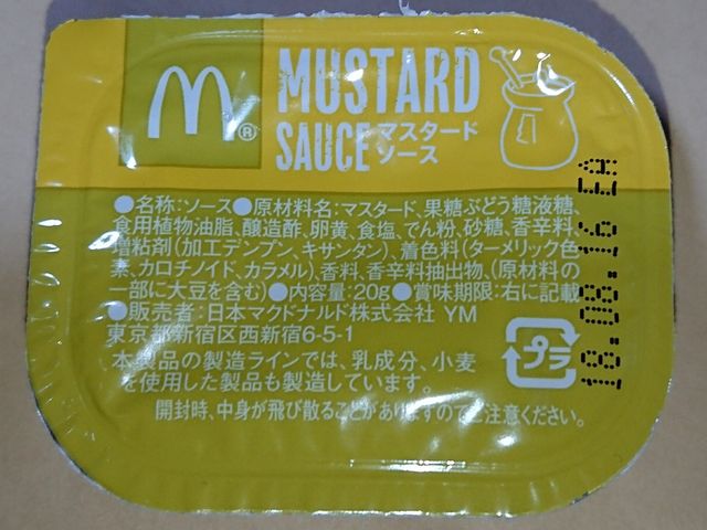 }X^[h\[X_}Nhih(McDonaldfs) q~AIX