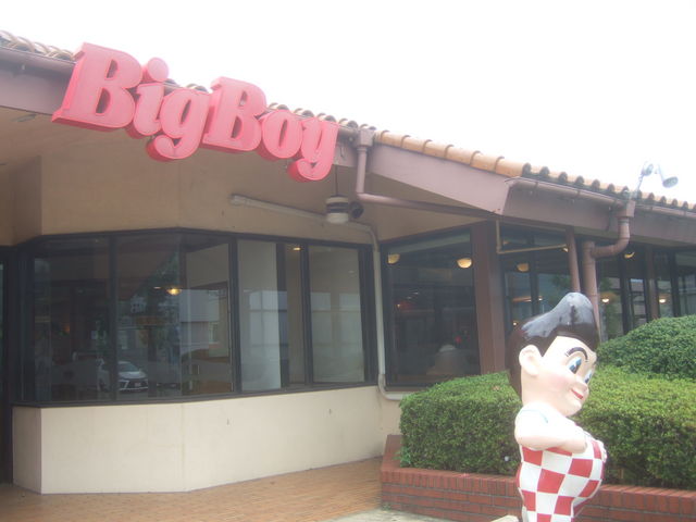 ȂςɂȂno[OXgłB_rbO{[CXgcX