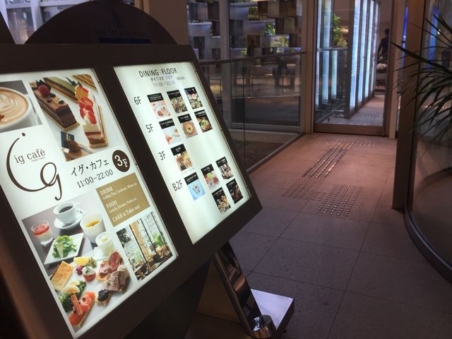 �n�[�r�X_�n�[�r�XHALL