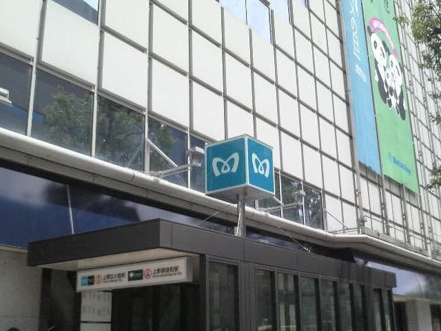 �w�̂������΂ɂ͏��≮�f�p�[�g������܂�_�������g����������L���H�w