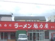 񂿂񂳂̃[ @͉ cX̓eʐ^1