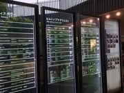 }񂳂HERBIS PLAZA̓eʐ^1