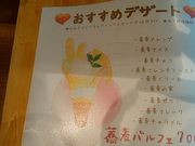 傤̋ƃC CxXside̓eʐ^2