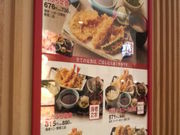 ܂ǂ̓VĂCI[΂uX̓eʐ^1