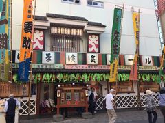 ݂ނ̐󑐉|z[ւ̓eʐ^1