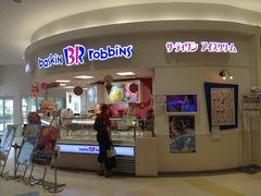 ひーちゃんさんのサーティワンアイスクリームイトーヨーカドー四街道店（31 Baskin-Robbins）の投稿写真1