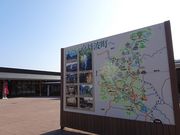 񂸂̓̉w Og̗̓eʐ^2