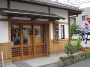 KAZZ̏ؑ]X {X̓eʐ^1