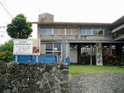 ���i����̗^�ߍ����������ق̓��e�ʐ^1