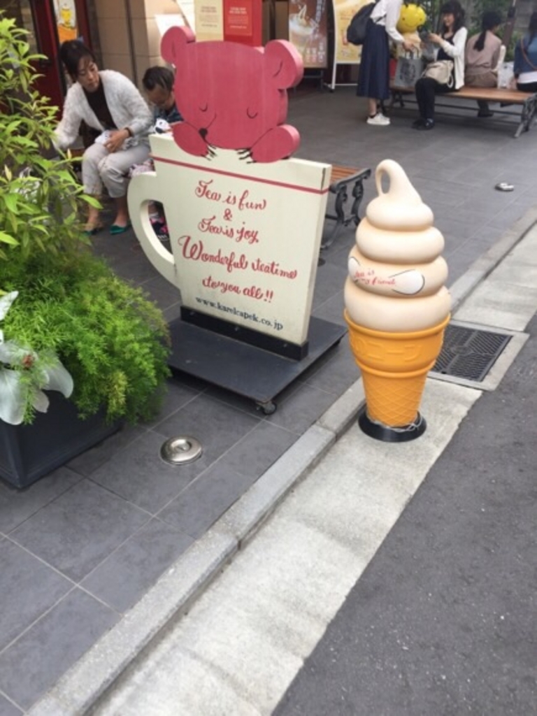 新宿駅周辺の観光スポットランキングtop10 15ページ目 じゃらんnet