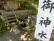 やんまあさんの廣田神社への投稿写真2
