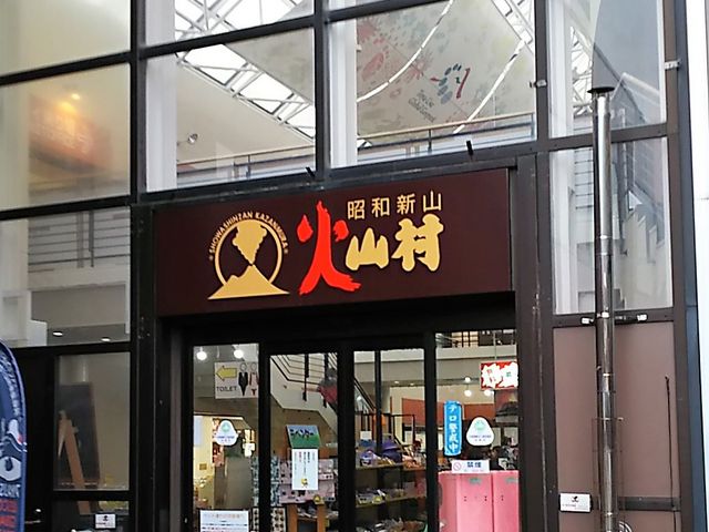 񂳂̃JtFeA ܂̓eʐ^1