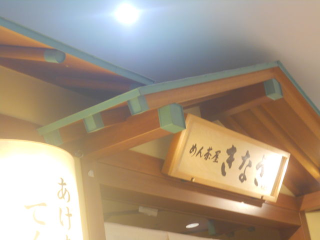 X}ĈΒȂ sMOMOX̓eʐ^1