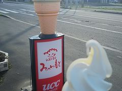 񂳂̃Xg݂Ɓ@ACXH[[~Vւ̓eʐ^1