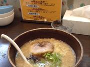 񂲂̂łт Cg[[JaߊԓX̓eʐ^1