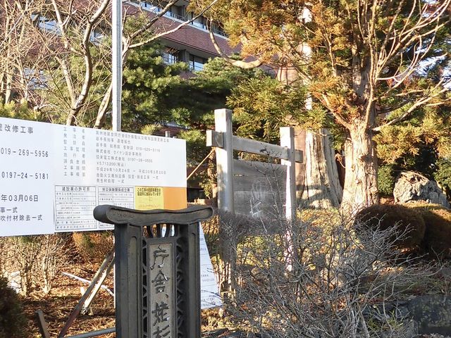 ڂ肳̉WiBs{j̓eʐ^3