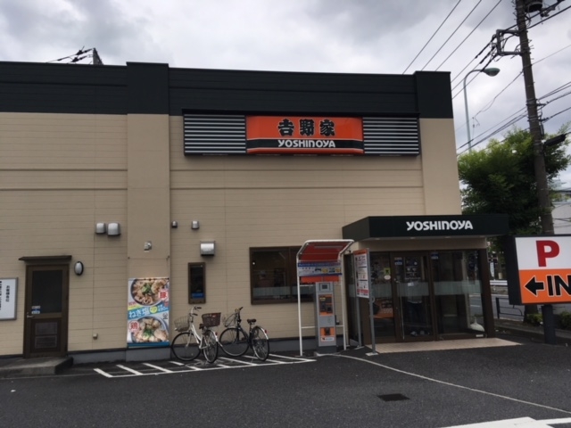 artnekőgƊlOړX̓eʐ^2