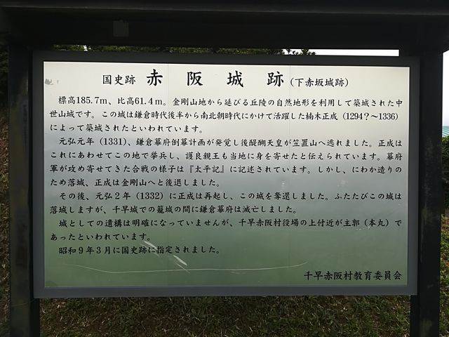 panchan̉ԍՂ̓eʐ^1