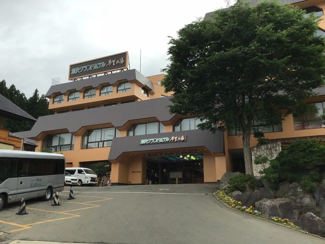 �G���g�����X_����O�����h�z�e��