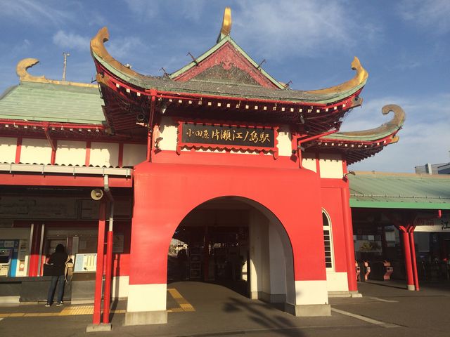 �А��]�̓��w_�А��]�m���w