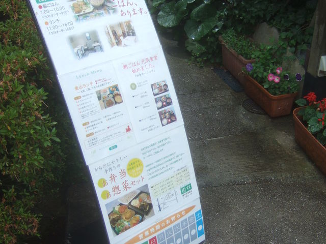 񂿂񂳂̂JtF т̓eʐ^1