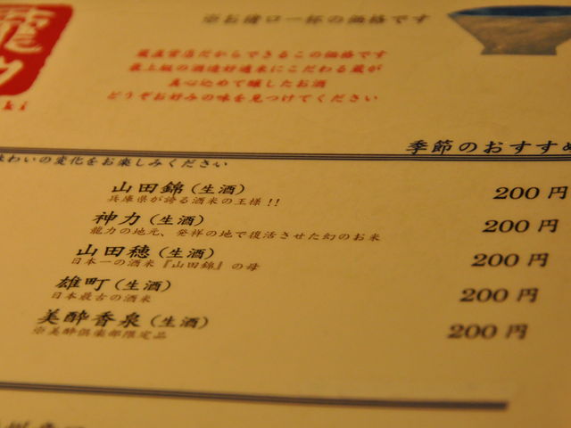 jsb.wam̃^cLVbv̓eʐ^2