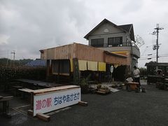 道の駅 ちはやあかさかの口コミ一覧 じゃらんnet