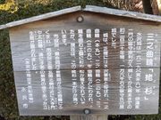 ڂ肳̉WiBs{j̓eʐ^2