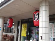 ڗ̐Vx򌒍NZ^[TEsiX̓eʐ^1