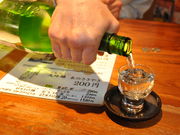 jsb.wam̃^cLVbv̓eʐ^1