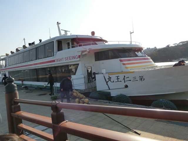 �����ό��D_�����p�ό��D�D�������