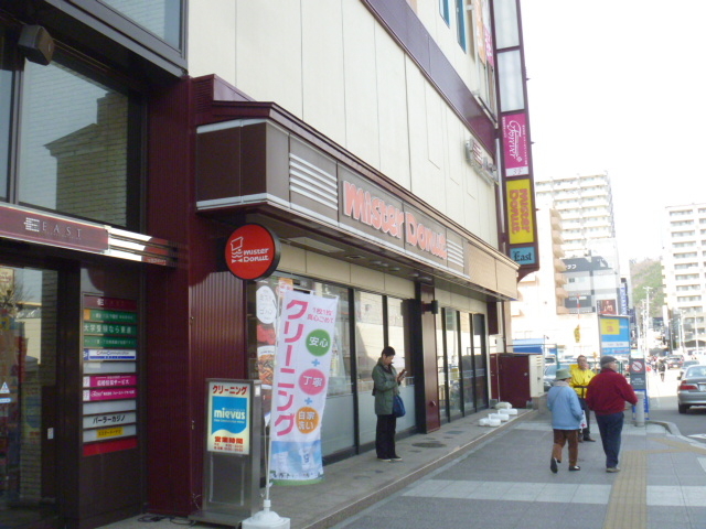 gV[̃~X^[h[icwOVbv̓eʐ^1